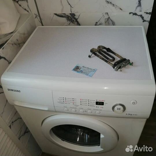 Ремонт холодильников и стиральных машин