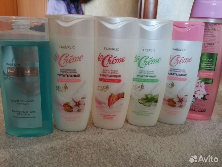 Косметические средства Фаберлик Faberlic
