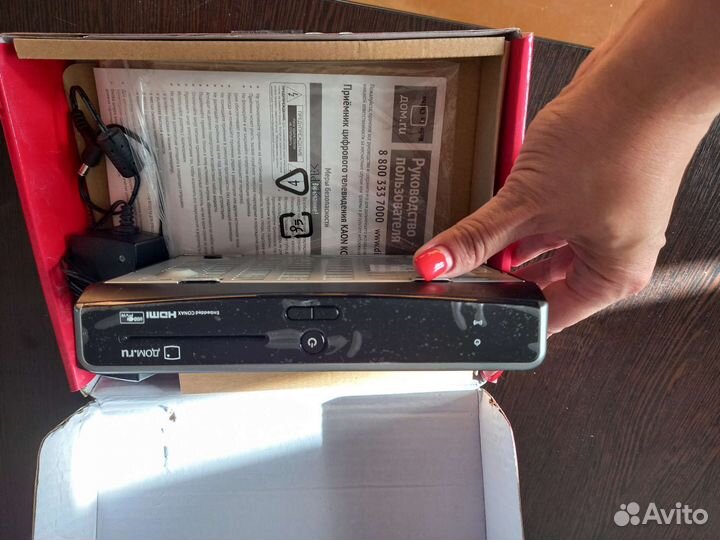 Тв приставка дом ру