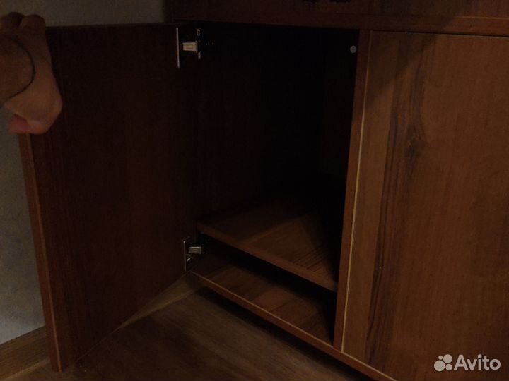 Рабочий стол