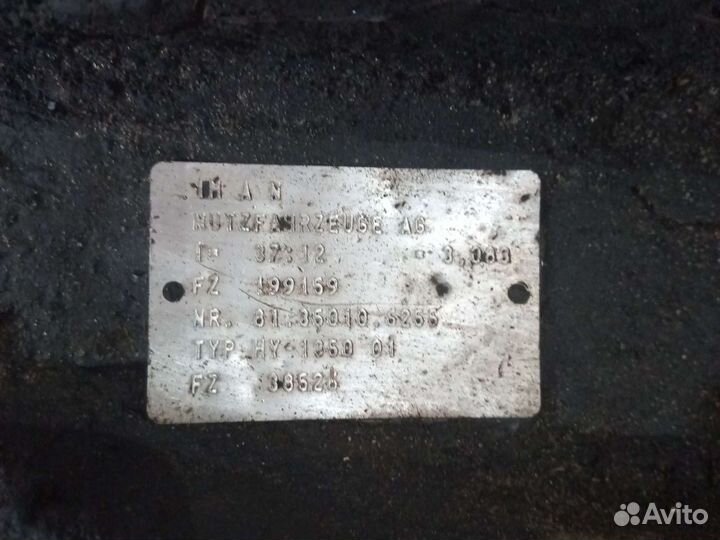 Редуктор ман тга