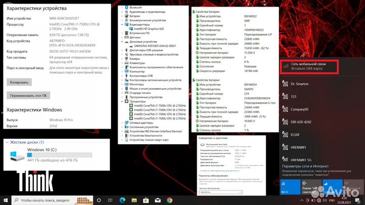 Lenovo ThinkPad T470S c LTE i7-7500u 512Gb 8Gb