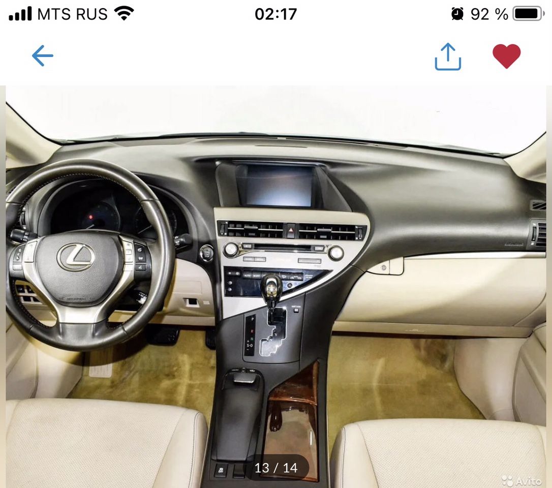 Lexus RX: фото владельца