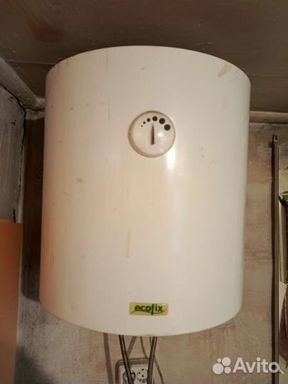 Водонагреватель