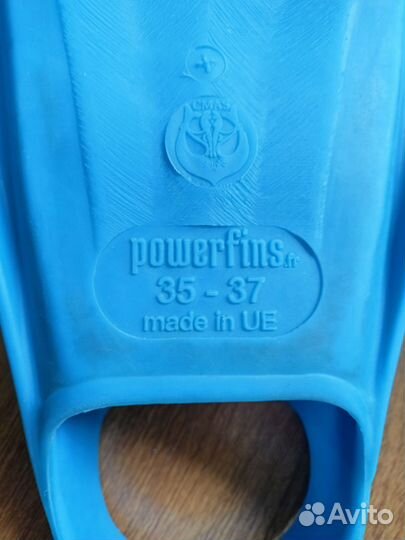 Ласты powerfins