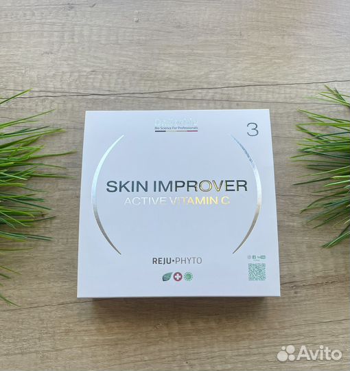 Косметика для лица Dr. Sorbie (Израиль)