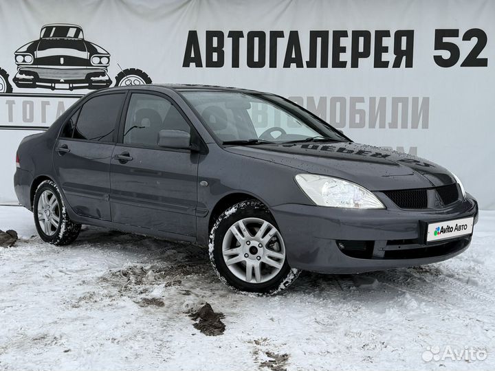 Mitsubishi Lancer 1.6 МТ, 2006, 238 877 км