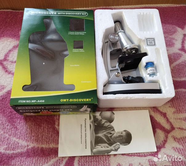 Микроскоп для детей