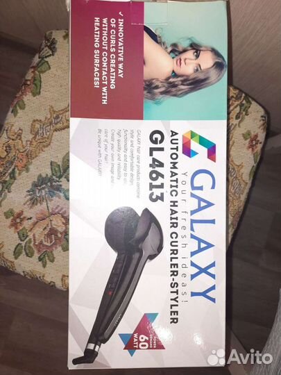 Плойка для завивки волос