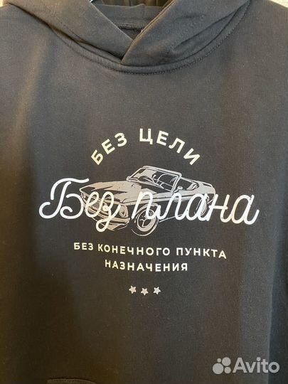 Худи мерч Асафьева