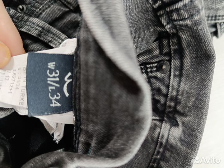 Джинсы мужские размер 48-50