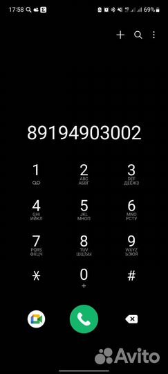 Услуги кранборт