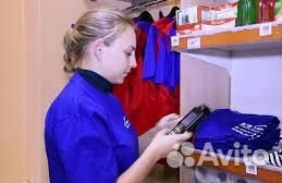 Оплата еженед.Подработка в ночь. Без опыта.Счетчик