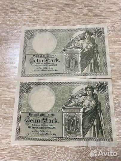 10 марок 1906 UNC Германская Империя