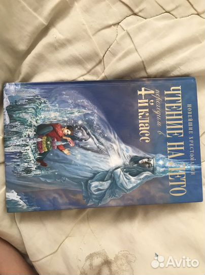 Книг