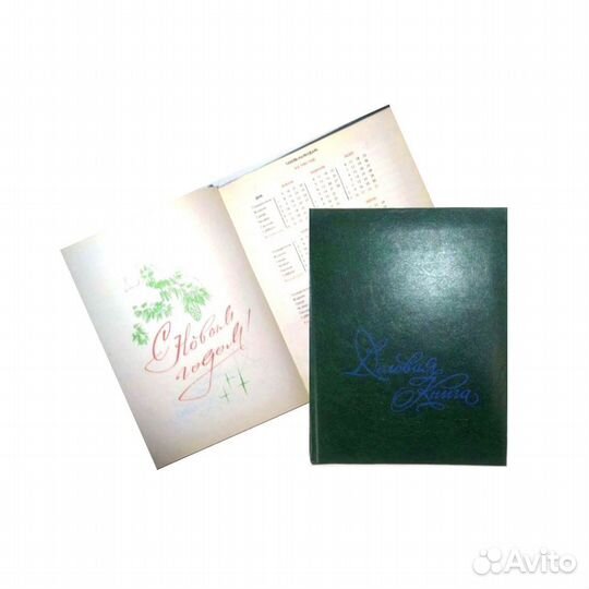 Деловая книга СССР / блокнот / новая