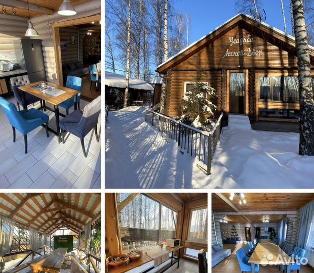 Подбор дома бесплатно