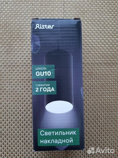 Светильник подвесной лофт/новый