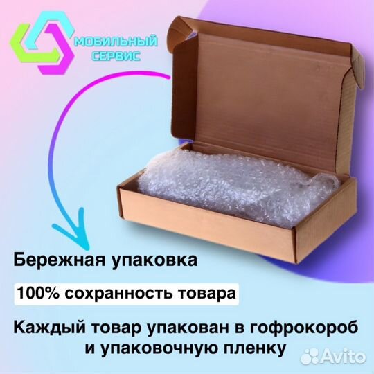 Сетевое зарядное устройство Huawei 40W с кабелем