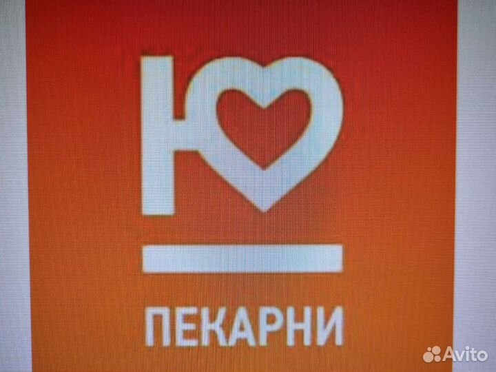 Вечерний продавец- кассир