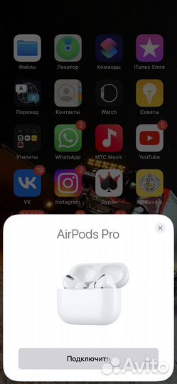 Airpods pro + чехол