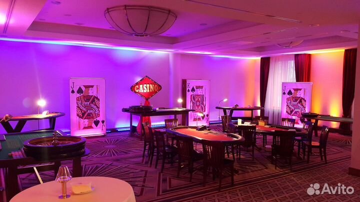 Аренда Фан-Казино: покер, рулетка, блек-джек