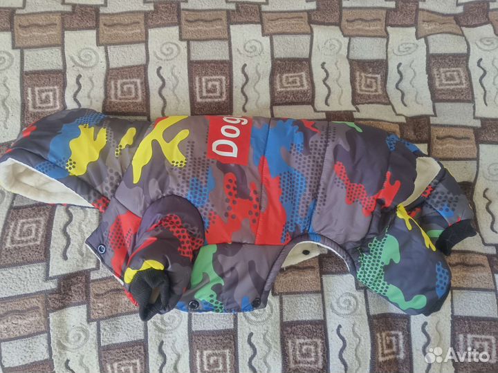 Зимняя куртка для собаки