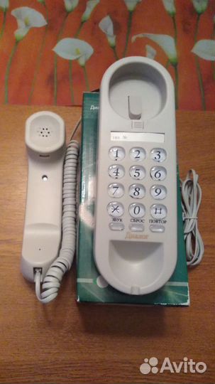 Телефон Диалог 1500 кнопочный
