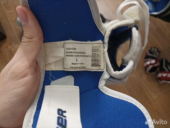 Хоккейная форма