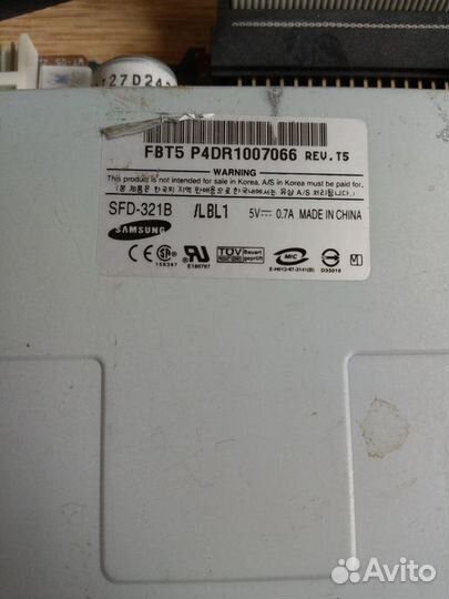 Дисковод для пк