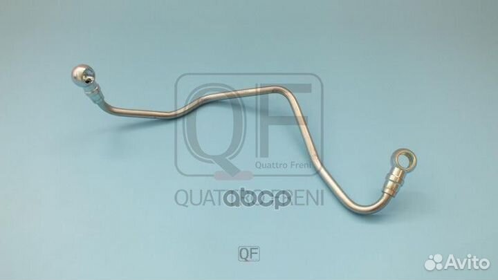 Маслоподающая трубка турбокомпрессора QF64A0000