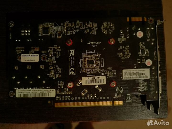 Комплект материнская плата, процессор,видеокарта