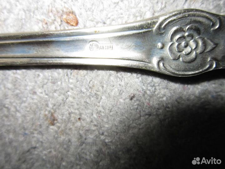Ложка столовая мельхиор посеребренный Раритет 1967