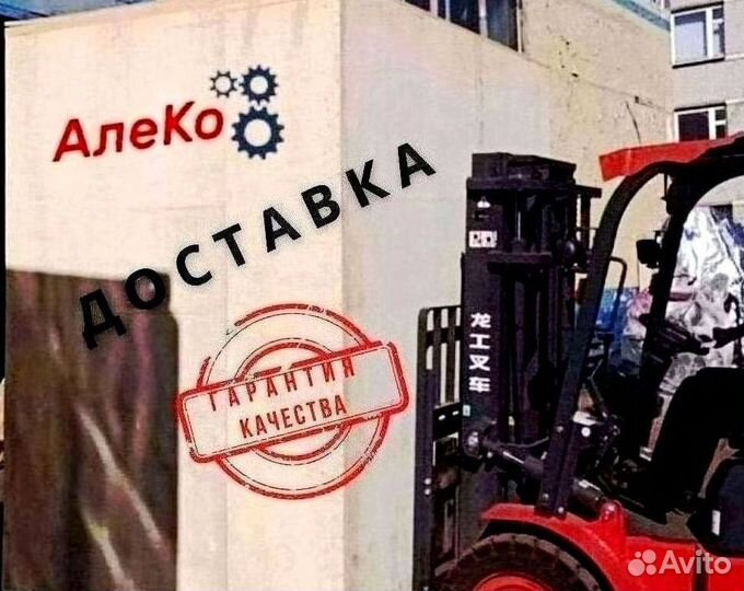 Натяжное устройство 2х роликовое