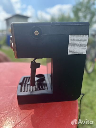 Кофемашина