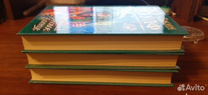 Джин Вулф. Книга Нового Солнца. 3 тома