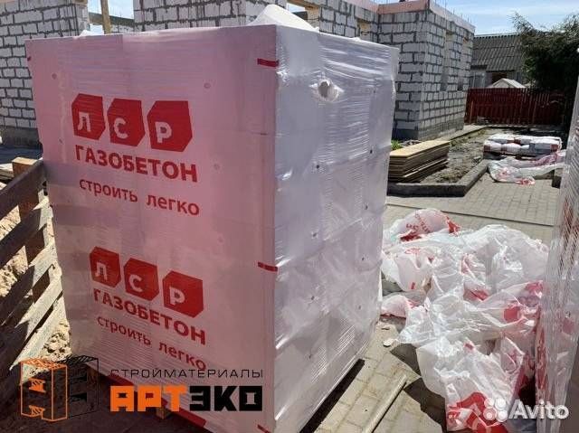 Газобетонные блоки 210*295*600/200*300*600 мм