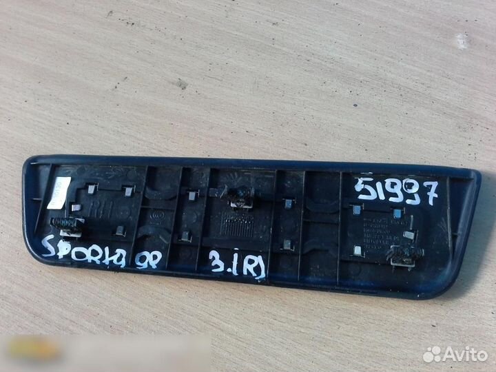 Накладка порога (внутренняя) Kia Sportage 2010-201