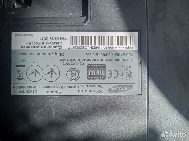 Монитор Samsung