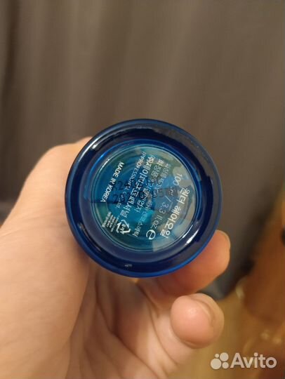 Lador масло увлажняющее