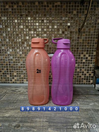 Эко-бутылка Тапер Tupperware