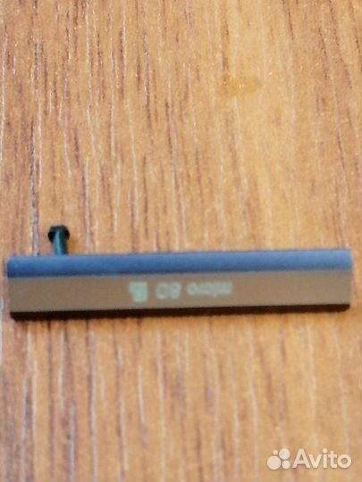 Sony Xperia Z2 (D6502), 3/16 ГБ