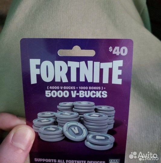 Коды на fortnite в баксы