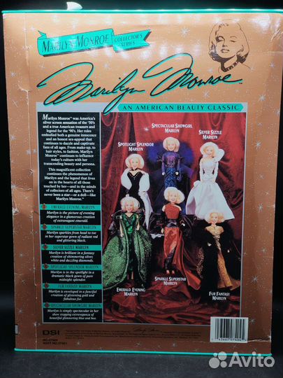 1993 год. Мэрилин Монро, портретная кукла