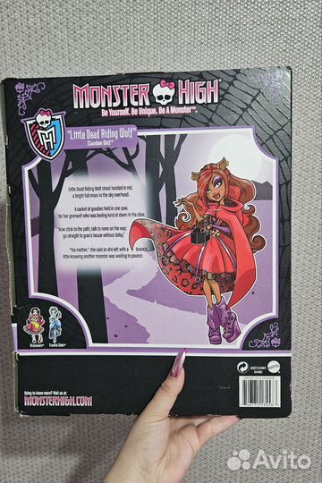 Кукла Monster High Clawdeen Клодин Страшные сказки