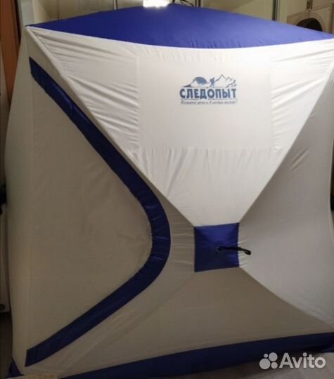 Зимняя Палатка следопыт