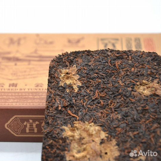 Шу пуэр Юн Сян Ху Мин Кирпич, 2010г., 250гр