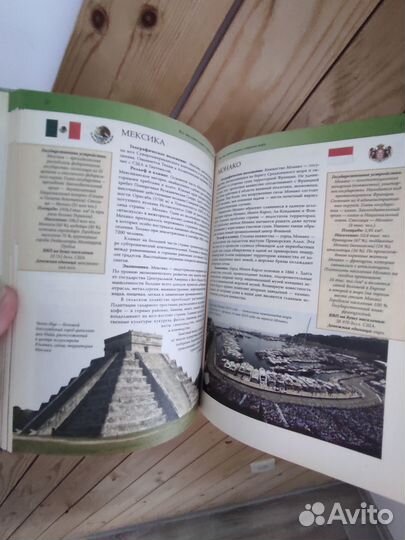 Книги для детей пакетом