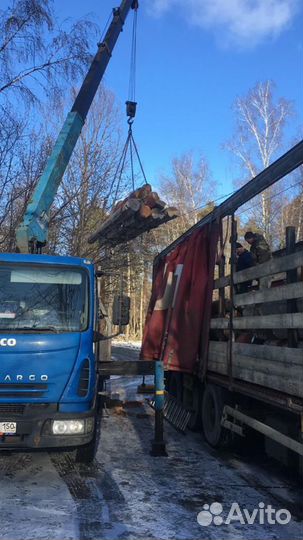 Манипулятор