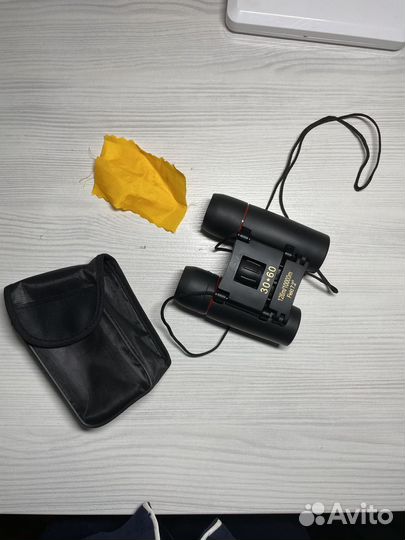 Бинтель туристический